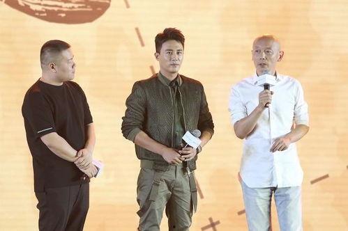 娱乐圈明星吃瓜合集小说,揭秘幕后真相  第2张