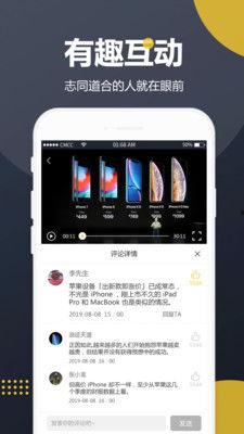娱乐吃瓜视频网站免费,免费吃瓜，畅享明星幕后故事  第2张