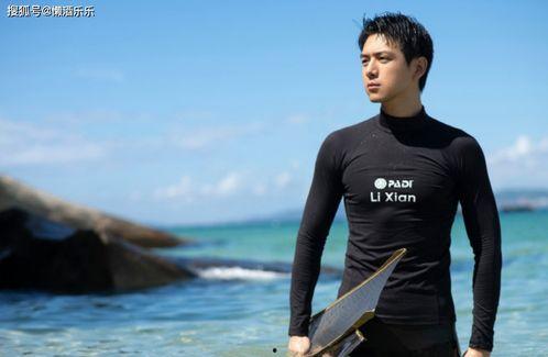 李现吃瓜娱乐圈完整版,幕后真相全解析  第3张