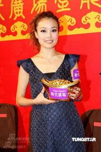 吃瓜娱乐圈容祖儿,娱乐圈的瓜中女王，揭秘她的星光历程  第2张