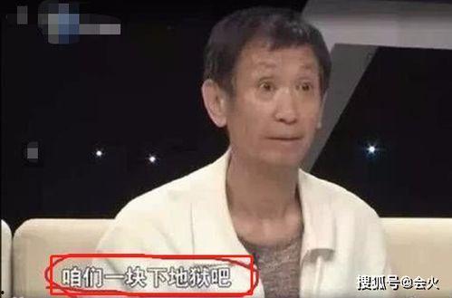 吃瓜娱乐圈容祖儿,娱乐圈的瓜中女王，揭秘她的星光历程  第3张