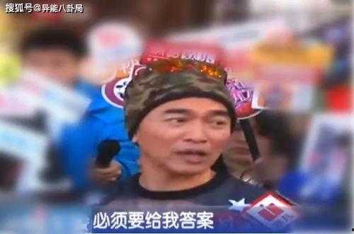 吃瓜娱乐圈华哥是谁啊,揭秘娱乐圈“吃瓜群众”热议的华哥身份之谜  第3张