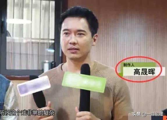 娱乐圈明星吃瓜爆料事件,揭秘幕后真相与情感纠葛  第2张
