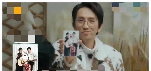 吃瓜小分队娱乐圈,吃瓜小分队深度揭秘 第3张 吃瓜小分队娱乐圈,吃瓜小分队深度揭秘 第3张