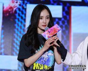 娱乐吃瓜三姐是谁啊,她是如何成为娱乐圈热点的？  第3张