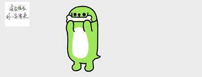 回复吃瓜表情是什么意思,网络热词背后的文化现象  第2张