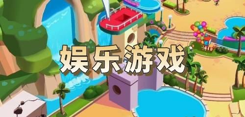 娱乐吃瓜文字游戏推荐,揭秘明星幕后那些事儿 第3张 娱乐吃瓜文字游戏推荐,揭秘明星幕后那些事儿 第3张