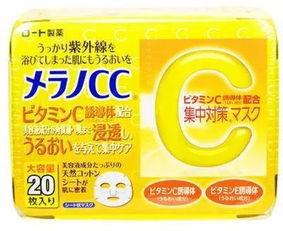 娱乐吃瓜号面膜,面膜背后的秘密,吃瓜群众必看! 第3张 娱乐吃瓜号面膜,面膜背后的秘密,吃瓜群众必看! 第3张