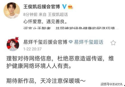 娱乐圈吃瓜群众英文缩写,揭秘“吃瓜群众”背后的故事 第3张 娱乐圈吃瓜群众英文缩写,揭秘“吃瓜群众”背后的故事 第3张