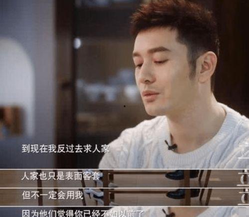 娱乐圈为什么没人吃瓜,瓜田空空，幕后真相何在？  第3张