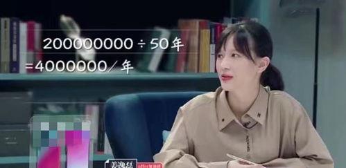 娱乐吃瓜酱谈独处 第3张 娱乐吃瓜酱谈独处 第3张