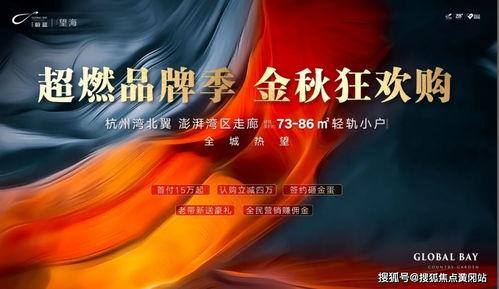 吃瓜娱乐圈最新语录图文  第2张