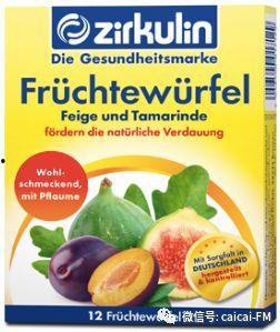 日常娱乐吃瓜  第3张