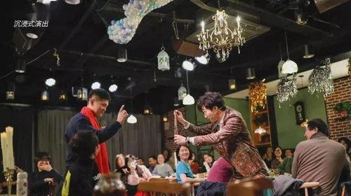 娱乐吃瓜密室逃脱小说免费阅读,娱乐吃瓜大揭秘  第3张