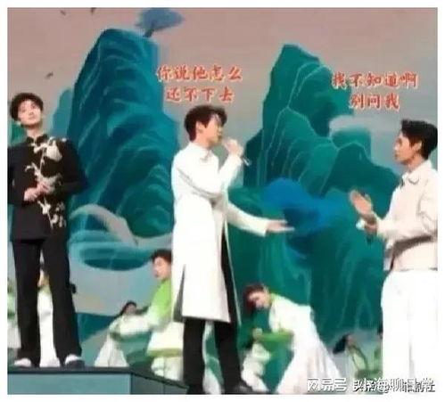 香港娱乐吃瓜爆料是真的吗,真相还是谣言？  第3张