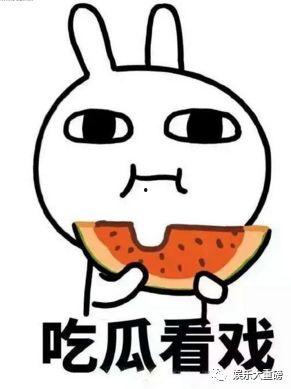 娱乐吃瓜君英语,Entertainment Gossips: Unveiling the Latest Buzz with 'Eating Melon King'  第2张
