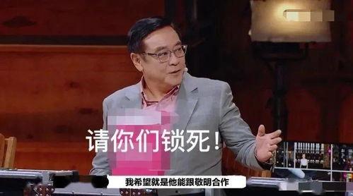 娱乐吃瓜酱发言人是谁,是谁在幕后操控娱乐圈风云？”  第2张