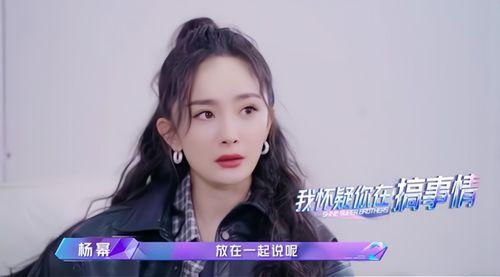 娱乐吃瓜酱发言人是谁,是谁在幕后操控娱乐圈风云？”  第3张