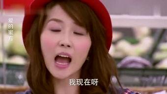 娱乐吃瓜酱说鄂尔多斯,娱乐吃瓜酱揭秘的神秘面纱 第3张 娱乐吃瓜酱说鄂尔多斯,娱乐吃瓜酱揭秘的神秘面纱 第3张